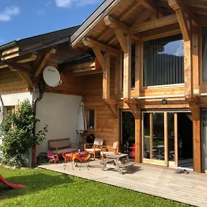 La Merlerie Appartement